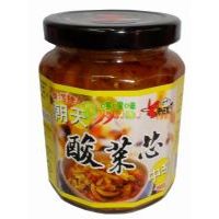 ����ӳ��������240��