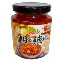 ��������س�������240��