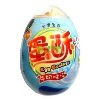 �ȹ����֣�ţ��ζ��160��