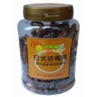 Ilike���R����ʽԒ÷��250��