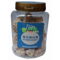 Ilike��(��i)�R��ѩ������÷250��