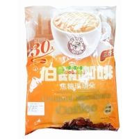 ���ʿ�������һ�����Ǭ����䣩450�˴��b