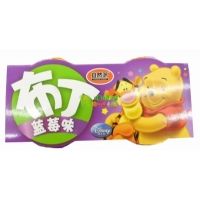 ��Ȼ�ɿ�ͨ�������{(l��n)ݮζ��140�˶���