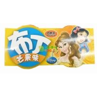 ��Ȼ�ɿ�ͨ������â��ζ��140�˶���