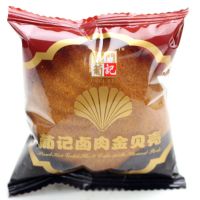 澳門葡記金貝殼鹵肉蛋糕(500克X5斤)散裝