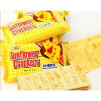 新苗向日葵夾心餅(芝士味)270g