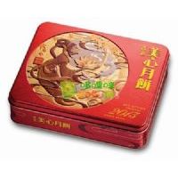 �����������p�Sɏ�����740��